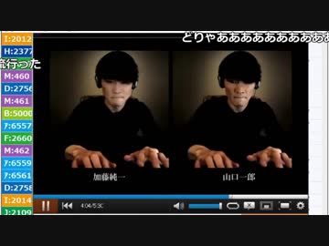 【ch】うんこちゃん『かとうのニコ生』 2/3【2018/04/25】