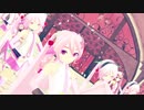 【MMD桜ミクさんズ】君色に染まる【桜桃音ハート】