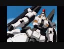 新機動戦記ガンダムW トールギス