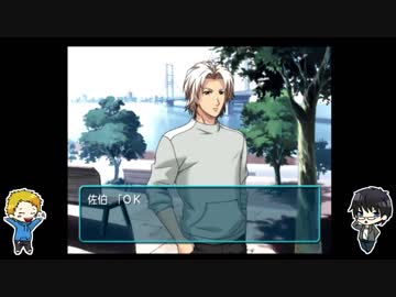【ときメモGS2】おとなのゲーム雑談がゲームに挑戦！#30