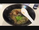 【生海月】なまくらじお【2018.4.27】