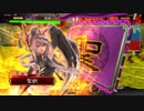 【一品中位】聖獣戦姫148「どーせ、レモンティーが欲しいんでしょ？」【三国志大戦】