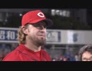 4/26 カープ公式戦ハイライト【カープ2018】