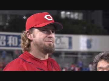 4/26 カープ公式戦ハイライト【カープ2018】