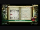 【ノスタルジアf】ロストワンの号哭 (Hard,Expert)