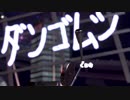 【Splatoon2】今日のイカ　未知先進対決【ゆっくり実況】