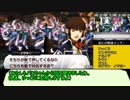 【真・女神転生Ⅳ】神を斃し悪魔を討ち4度目の世界を切り開く　5【ゆっくり実況】