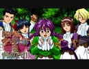 PSP版 サクラ大戦 をやるのです!! part11 【第二話】