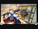 【三国志大戦】雑魚がフットベヤーしていく【３品】 ゆっくり実況