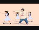 この空の向こう(事案）