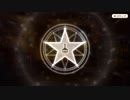 【きららファンタジア】ニッシーのガチャ実況日記♯２９ページ目