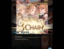 【グラブル】VSテュポーン【HELL95】
