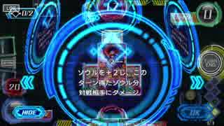 これが新環境なんだよなぁ