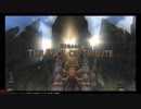 ＦＦ１４　蛮神スサノオ討滅戦攻略動画～懐かしの名曲付～