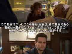 響の海外ドラマ発掘記 #319