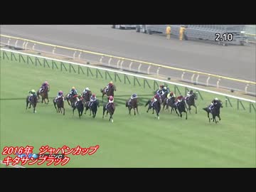 競馬を彩る稀代の逃げ馬達