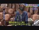 解散「頭の中に全くない」　野党抜き国会で安倍総理