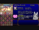 ブッチッパズドラ.mp21