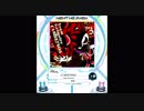 【SDVX】C18H27NO3【HVN】