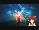 かつての仲間へ手向ける剣戟の神社