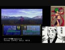修理禁止で戦乱終結　聖戦の系譜 part42 【ゆっくり】
