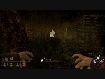 [ゆっくり実況プレイ]埋もれるDead by Daylight #21
