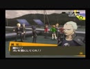 【初見実況】ペルソナ４やります【P4】part77