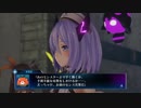 Death end re;Quest　hardプレイ１２