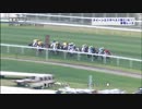 2018年　第44回 クイーンエリザベスⅡ世C（GⅠ）《参考レース》