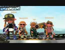 ガチアサリ実装すら知らない元S+のスプラトゥーン2 part27