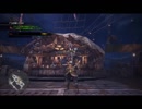 凡人のMHW