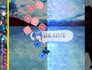 ムラサキ劍　泪泪湖特殊会話4種