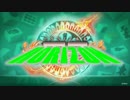 【SEGA MJ】Horizon(リーチBGM)【SE無しBGM】