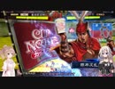 【名探偵ケニア】董白歌合戦の大戦道-外伝５-【魏群女性単】