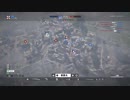 BF1 amian　フレンズと一緒