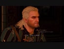 おじさん好きがやるWITCHER3 part28