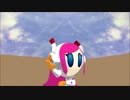 【MMD星のカービィ】 砂の惑星 【モデル配布】
