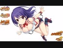 【HEIWA】麻雀物語  風上さやかソロメドレー