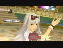 日刊ひびたか 第1280号 「オーバーマスター」