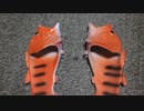 魚のサンダルとダイソーで１,２００円の商品