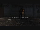 【S.T.A.L.K.E.R.】Shadow of Chernobyl Part27【VOICEROID実況】