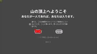 壺男TA 5分14秒