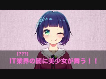 キッズにもわかるプログラミング(C) #2「へんすう」