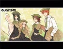 サクッと聴けるゲームBGM集[エロゲソング編]vol.20 snow wind 「ランピン’」「風にのせて 」「POWDER SNOW(English Version)」