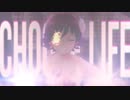 【本田未央】trainspotting