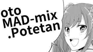 otoMAD-mix.potetan