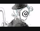 ドラマツルギー / 歌ってみた【玲P】