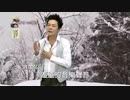 上原敏+結城道子『裏町人生』台湾語版07…洪栄宏「異郷的城市」