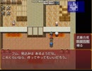【作者プレイ】勇者ハンター 紹介プレイ２１ ラスト攻略準備