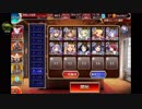千年戦争アイギス 通天教主Lv10 白10枠+ケラ王子